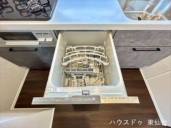 キッチンを拡大表示