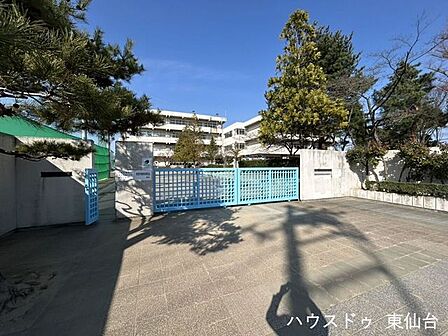 仙台市立郡山中学校 1060m
