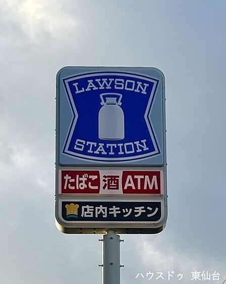 ローソン 仙台勾当台公園前店 190m