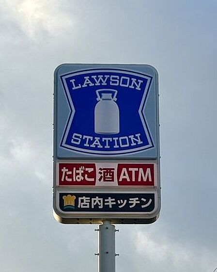 ローソン仙台木町通中央店 380m
