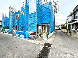 外観の画像
