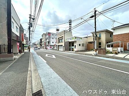 前面道路含む現地写真