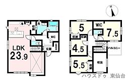 多賀城市八幡4期