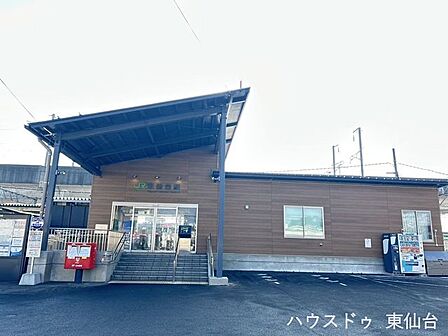 東仙台駅 850m