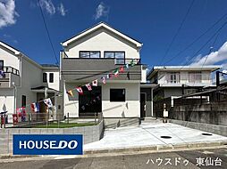 鶴が丘4丁目12番