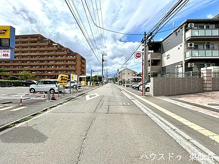 前面道路含む現地写真