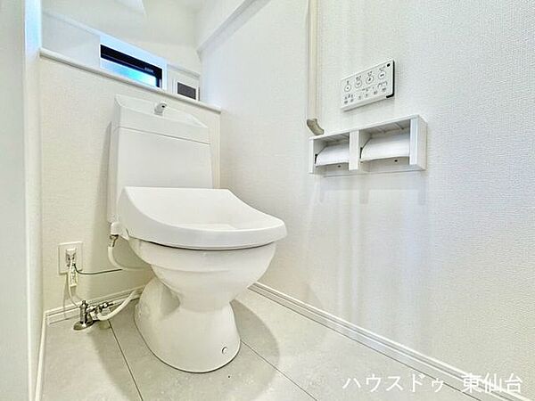 トイレを拡大表示
