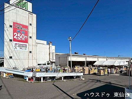 ミラックマツヤ 690m