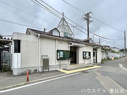 JR仙石線 下馬駅 540m