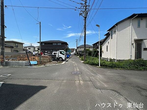 その他を拡大表示