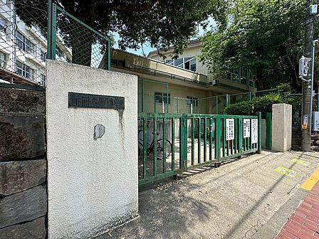 片平丁小学校 770m