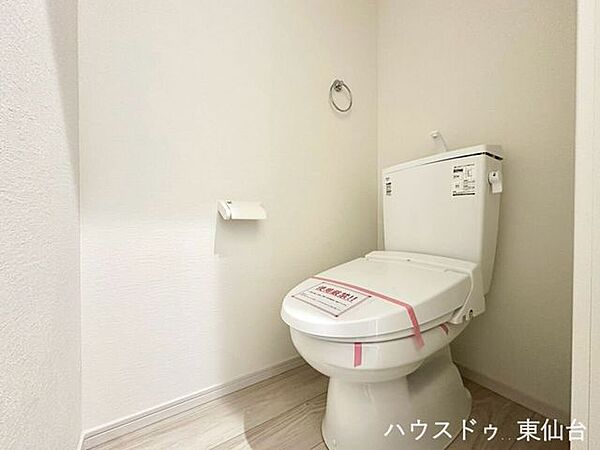 トイレを拡大表示