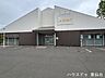 周辺：東邦銀行 仙台泉支店 250m