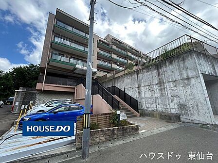 台原駅徒歩5分、全室リフォーム済の3LDK。生活利便と快適性が揃う住まい。