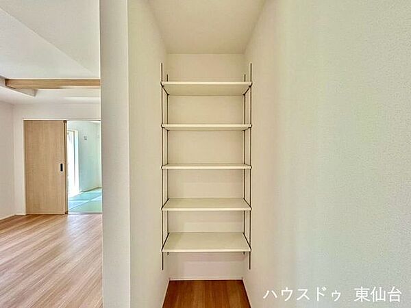 収納