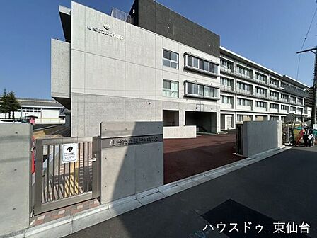 仙台市立長町中学校 1520m