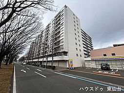 外観の画像