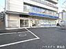 周辺：七十七銀行 荒町支店 490m
