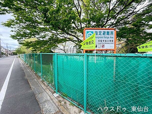 周辺を拡大表示