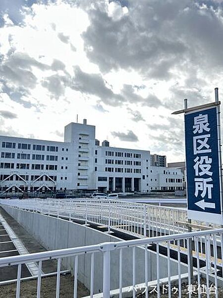 周辺を拡大表示