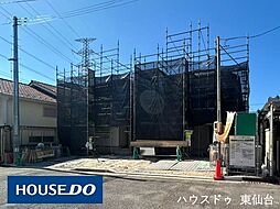 鶴が丘1丁目21番