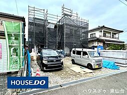 杉の入3丁目第4