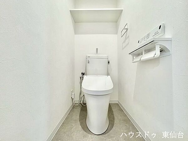 トイレ