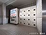 その他：共用部分