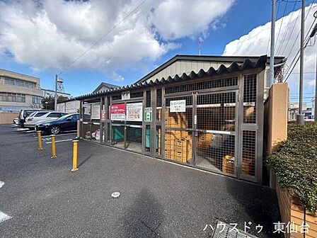 共用部分