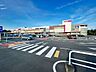 周辺：イオン富谷店 1690m
