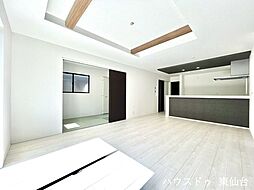 リビング/ダイニングの画像