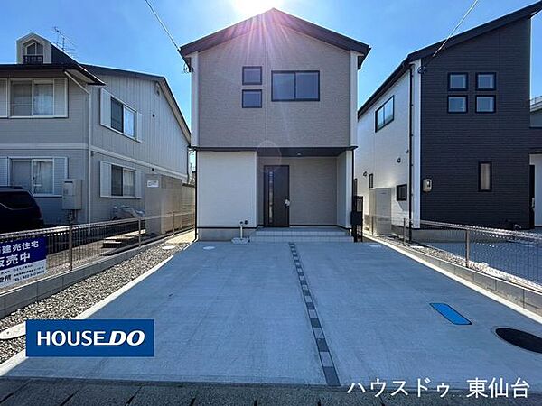 外観を拡大表示
