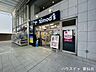 周辺：トモズ　仙台サンモール店 540m