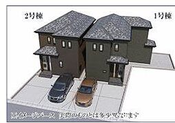 新築戸建 ハートフルタウン清水沼9期　1号棟