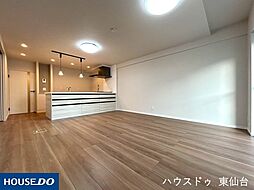 多賀城ロジュマンA棟