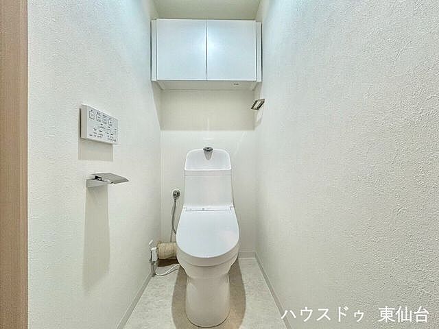 トイレ ロイヤルパレス宮城野 9階/-