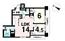 間取り：専有面積55.69m2　バルコニー面積14.25m2　2LDK