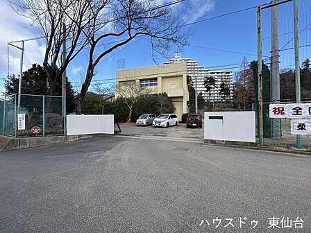 仙台市立五城中学校 1750m