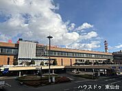 仙台駅 750m