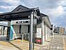 周辺：薬師堂駅 950m