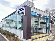連坊駅 1030m