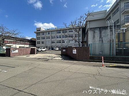 仙台市立鶴巻小学校 1040m