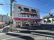 医療法人社団歯科クレール 450m