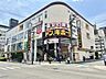 周辺：ドン・キホーテ 晩翠通り店 1340m