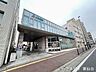 周辺：JAバンク仙台農業協同組合原町支店 900m