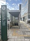 北四番丁駅 230m