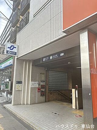 北仙台駅 46...