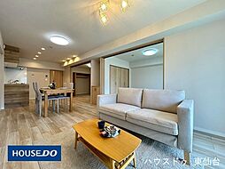 ライオンズマンション西公園第三