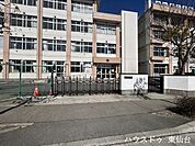 仙台市立中野栄小学校 1130m