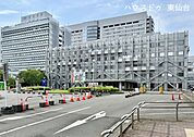 東北大学病院 990m